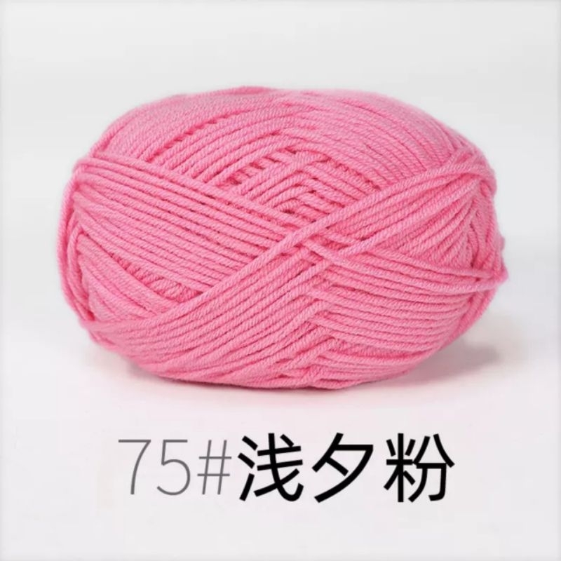 75 _ hông phai