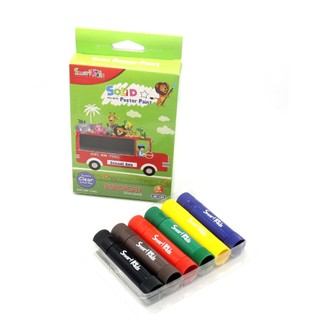 Màu nước dạng thỏi Smartkids SK 134 (6 màu/hộp)