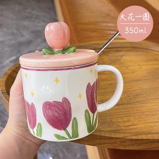 Ly cốc sứ trắng cao cấp sang trọng họa tiết xinh xắn làm quà  tặng kèm thìa innox