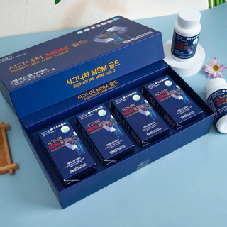 [HÀNG MỚI] Viên Uống Bổ xương khớp MSM Samsung BIOPHAMR HÀN QUỐC