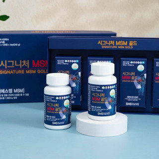 [HÀNG MỚI] Viên Uống Bổ xương khớp MSM Samsung BIOPHAMR HÀN QUỐC