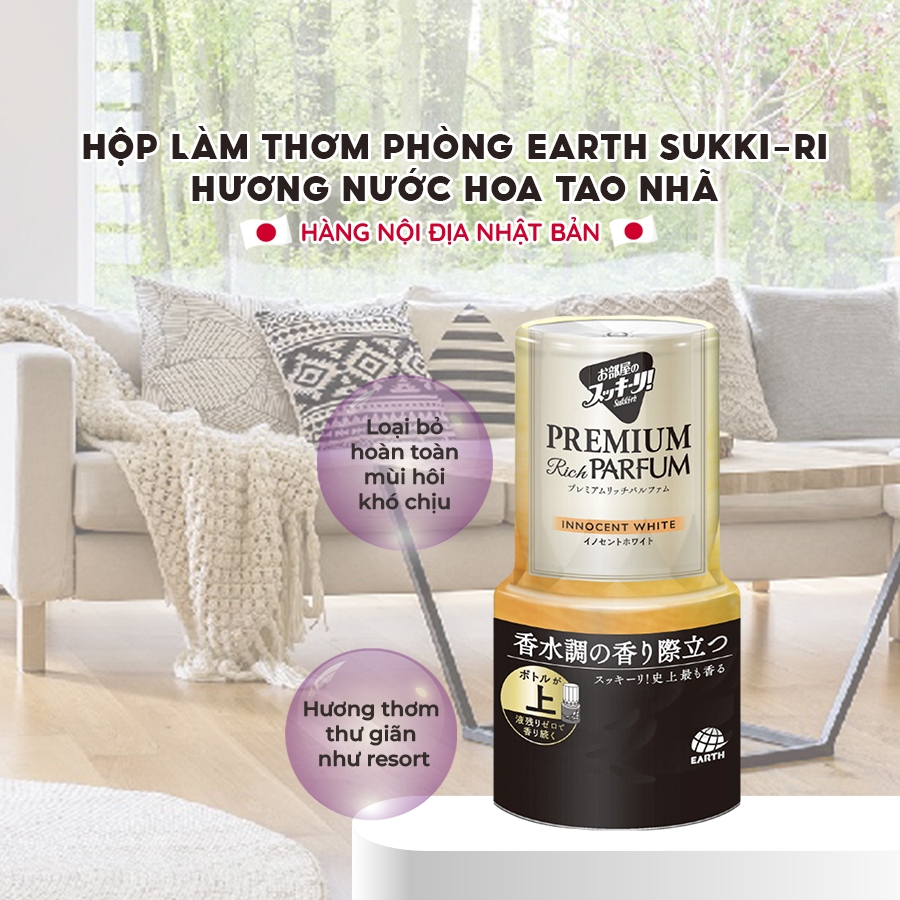 Hộp Làm Thơm Phòng Hakugen Earth Sukki-ri Hương Nước Hoa Tao Nhã Nhật Bản  400ml