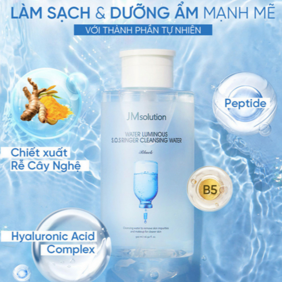 Ảnh Nước Tẩy Trang JMsolution Water Luminous SOS Ringer Cleansing Water Black & H9 Hyaluronic Ampoule (500ml, 850ml) 1