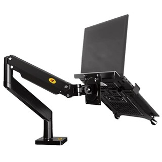 Combo Gía Treo Màn Hình Máy Tính Kèm Gía Đỡ LapTop - Xoay 360 Độ
