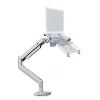 Combo Gía Treo Màn Hình Máy Tính Kèm Gía Đỡ LapTop - Xoay 360 Độ