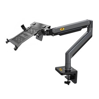 Combo Gía Treo Màn Hình Máy Tính Kèm Gía Đỡ LapTop - Xoay 360 Độ