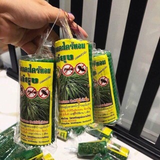 Túi treo đuổi muỗi thảo dược Thái lan