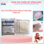 Miếng Gạc Vải Y Tế Dùng Trong Phẫu Thuật - Dùng Đắp Mặt Nạ Spa - Tiệt Trùng Cắt Sẵn 30x30cm 1Gói 10 Miếng