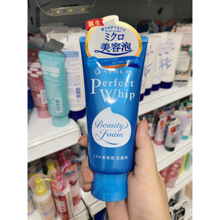 Sữa Rửa Mặt Senka Perfect Whip 120g