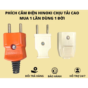 Phích cắm điện 10A 250v loại thường cho thợ - phích cắm đực chân tròn/phích cắm âm phích cắm chịu tải HINOKI.
