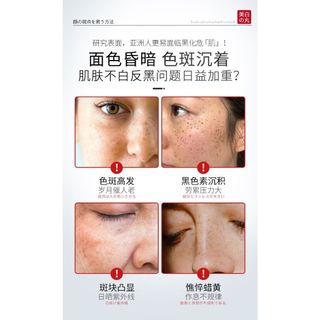 Viên Bôi Tinh Chất LANSIYI Mờ Nám Tàn Nhang Thâm Mụn, Tinh Chất Hyaluronic Acid Phục Hồi Da Trắng Da, Vân Thỏ Beauty