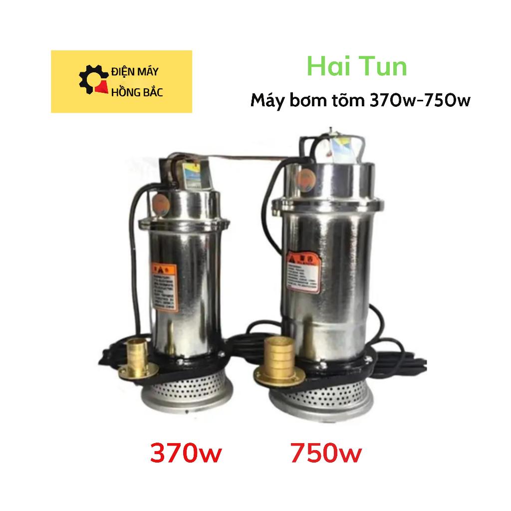Máy bơm nước chìm | Bơm tõm 370w-750w-INOX motor Dây đồng | Shopee Việt Nam