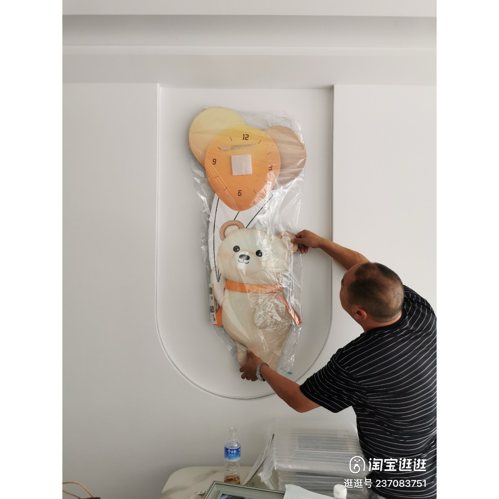 Tranh gấu và bóng bay treo phòng khách, phòng ngủ làm quà tặng và decor