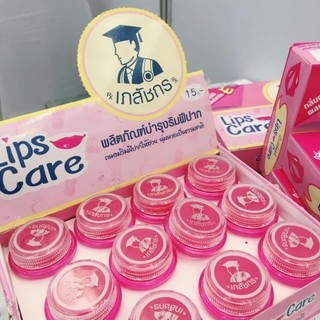 Son dưỡng - 01 Hủ Son Dưỡng Môi สังกร Lips Care Thái Lan