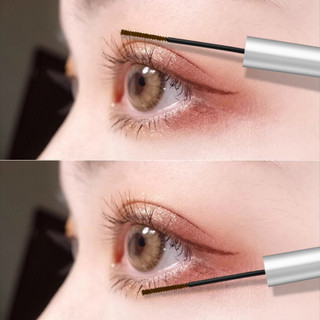 Mascara Dài Mi và Cong Mi Suake Waterproof Chuốt Mi Đen Không Lem Không Trôi 5G