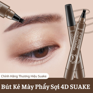 [NÉT ĐẸP] Bút Phẩy Sợi Kẻ Mày 4D Suake Chì Mày Phẩy Đẹp Giúp Mày Đậm Và Nét Đẹp Hơn