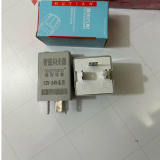 Rơ le nháy 3 chân Hutan, Rơ le nháy xi nhan 3 chân Hutan điện chung 12v, 24v dùng cho ô tô, xe máy.