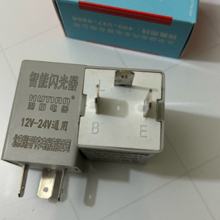 Rơ le nháy 3 chân Hutan, Rơ le nháy xi nhan 3 chân Hutan điện chung 12v, 24v dùng cho ô tô, xe máy.