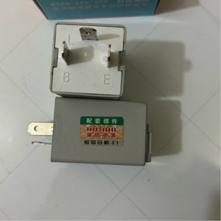 Rơ le nháy 3 chân Hutan, Rơ le nháy xi nhan 3 chân Hutan điện chung 12v, 24v dùng cho ô tô, xe máy.
