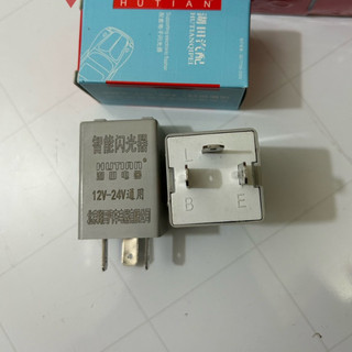 Combo 10 Rơ le nháy 3 chân Hutan, Rơ le nháy xi nhan 3 chân Hutan điện chung 12v, 24v dùng cho ô tô, xe máy.