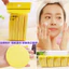 Bông Mút Rửa Mặt Bọt Biển Chivey Chính Hãng - Bông Nở Rửa Mặt 12 Thanh Dai Mềm Mịn Nhật Bản - Nhà của Jang