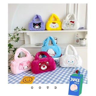 Túi xách lông nhung mềm mịn nhân vật hoạt hình KRM MEILI STORE