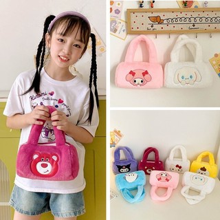 Túi xách lông nhung mềm mịn nhân vật hoạt hình MEILI STORE