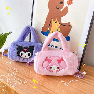 Túi xách lông nhung mềm mịn nhân vật hoạt hình MEILI STORE