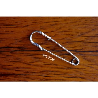 Ghim cài áo màu vàng trơn 4 cái gim băng kim loại phụ kiện váy vest nữ thời trang cố định thu nhỏ eo