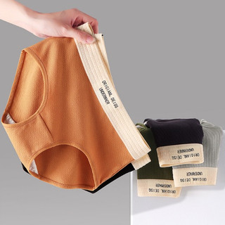 Quần lót nữ cotton gân tăm co giãn 4 chiều thấm hút mồ hôi đáy may 2 lớp kháng khuẩn KingShop L-1226