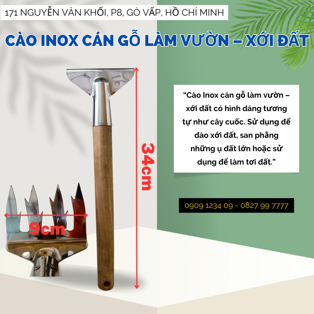 Cào Inox Cán Gỗ Làm Vườn - Xới Đất | Vườn Sài Gòn