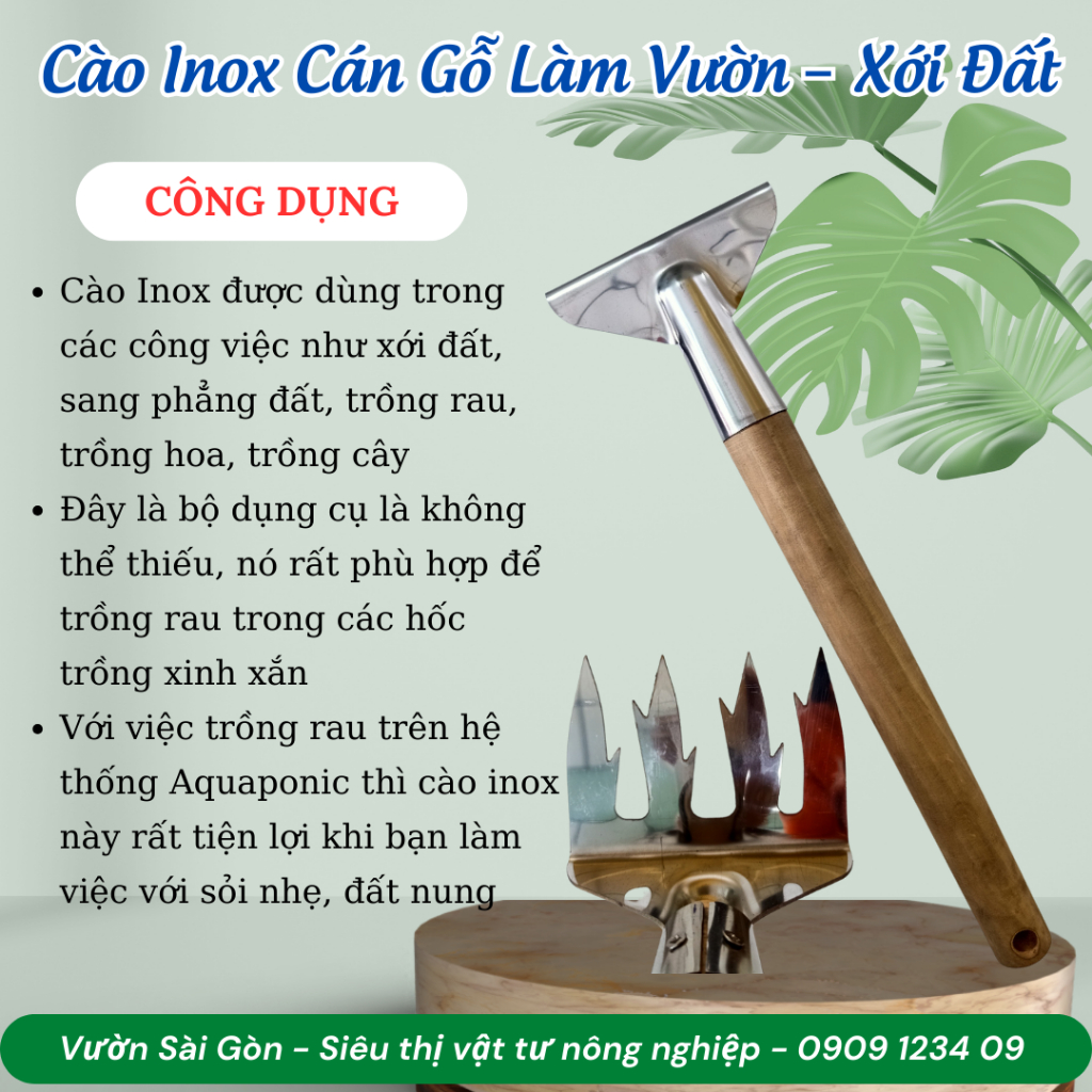 Cào Inox Cán Gỗ Làm Vườn - Xới Đất | Vườn Sài Gòn