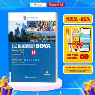 Sách- Giáo Trình Hán Ngữ BOYA II Trung Cấp Phần 1 Tập 2- MCBooks