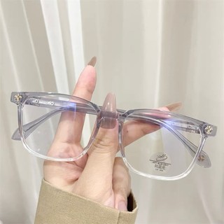Gọng Kính Cận - Gọng Kính Nhựa Cốt Kim Loại Mắt Vuông Chống Ánh Sáng Xanh, Chống UV400 Ms 20218