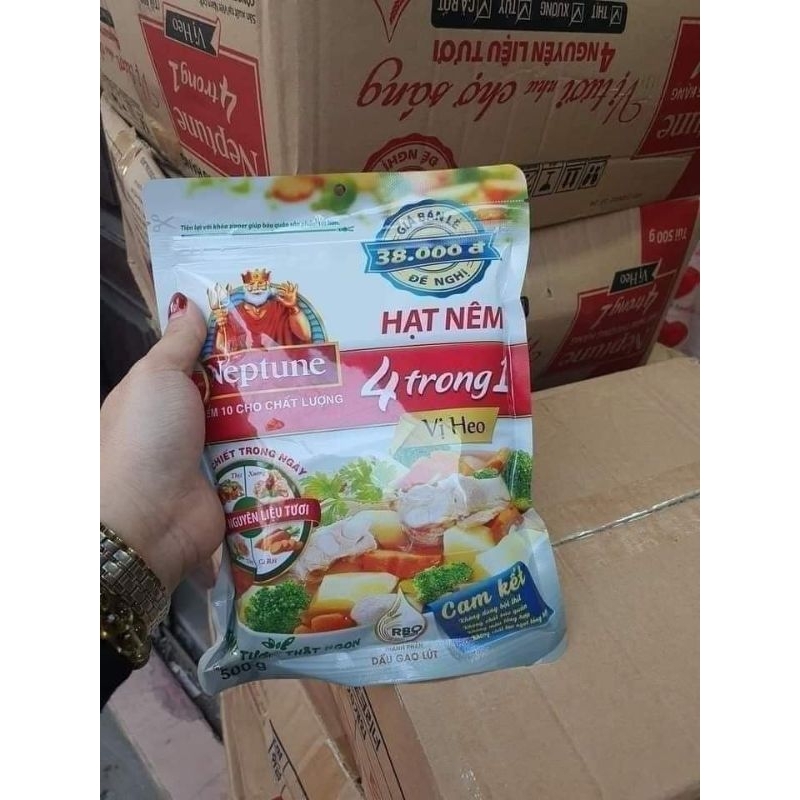 Hạt nêm Neptune vị heo (gói 850gr)