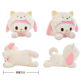 PLUSHIE - Thú nhồi bông mẫu Cinnamor0ll - Melody - Kur0mi - Sanri0 ♥ hàng có sẵn Gấu bông 🌻🌻 quà 8/3 quà 14/2