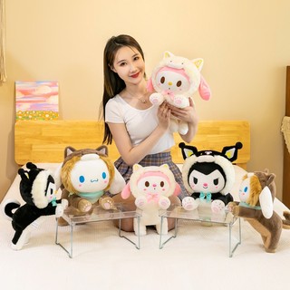 PLUSHIE - Thú nhồi bông mẫu Cinnamor0ll - Melody - Kur0mi - Sanri0 ♥ hàng có sẵn Gấu bông 🌻🌻 quà 8/3 quà 14/2