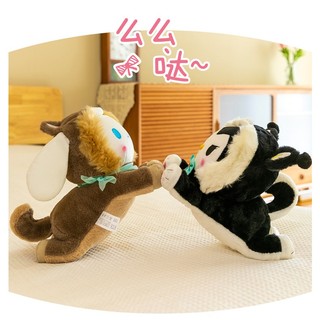 PLUSHIE - Thú nhồi bông mẫu Cinnamor0ll - Melody - Kur0mi - Sanri0 ♥ hàng có sẵn Gấu bông 🌻🌻 quà 8/3 quà 14/2