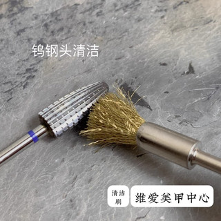 Chổi vệ sinh đầu mài - lắp được tất cả các dòng máy mài thông dụng