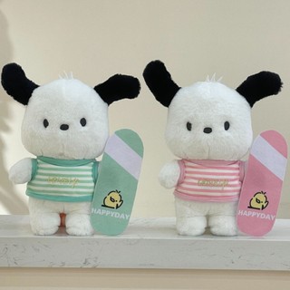 (MUA 1 TẶNG 1) Gấu Bông Nhỏ Cún Lướt Ván Hàng Cao Cấp Mềm Mịn Size 25cm MEILI STORE