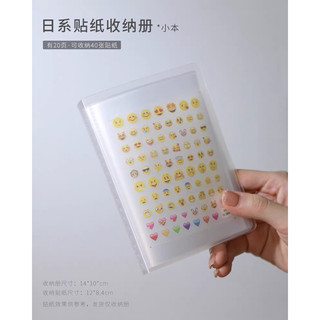 Sổ đựng sticker nail trong suốt