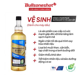 Bullsoneshot Premium Diesel - Dung Dịch Làm Sạch Buồng Đốt Ô Tô Dầu - 500ml | Giảm Hao Dầu Hiệu Quả
