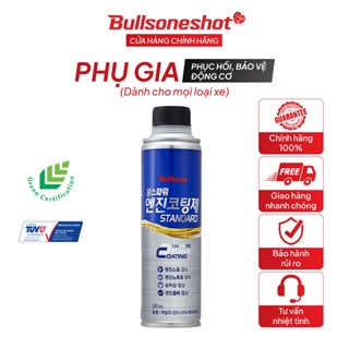 Phụ gia phục hồi, chống rò rỉ nhớt, mài mòn động cơ, cải thiện chất lượng dầu nhớt - Engine Coating Treatment 0.3L
