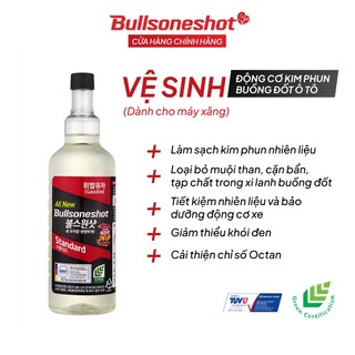 Bullsoneshot Standard Gasoline Làm Sạch Kim Phun & Buồng Đốt Vượt Trội Dung Tích 500ml | Xe Êm, Giảm Hao Xăng giảm khói