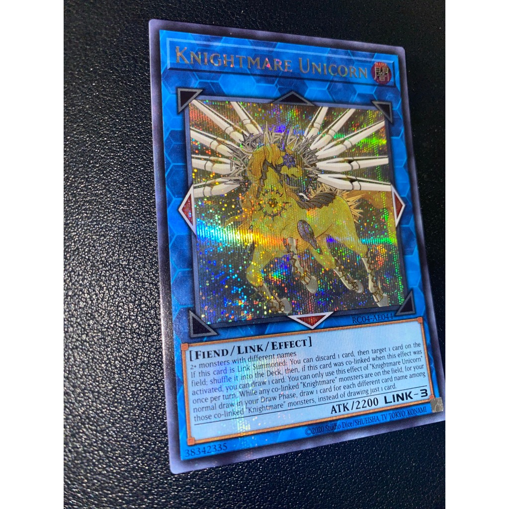 Knightmare Unicorn (Alternate Art) - MGED-EN034