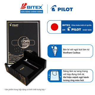Bút gel ký Pilot Mr3 BL-MR3-F-HT-L mực xanh tip 0.7mm chính hãng cao cấp dành cho doanh nhân