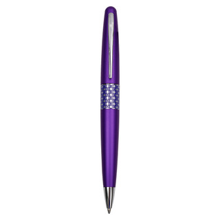 Bút bi ký tên Pilot Mr3 BP-MR3-M-EP-L mực xanh tip 1.0mm chính hãng cao cấp