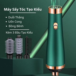 Máy sấy tóc kèm 3 đầu uổn tóc