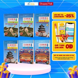 Sách - Combo giáo trình hán ngữ 6 cuốn - Phiên bản 3 - 2023