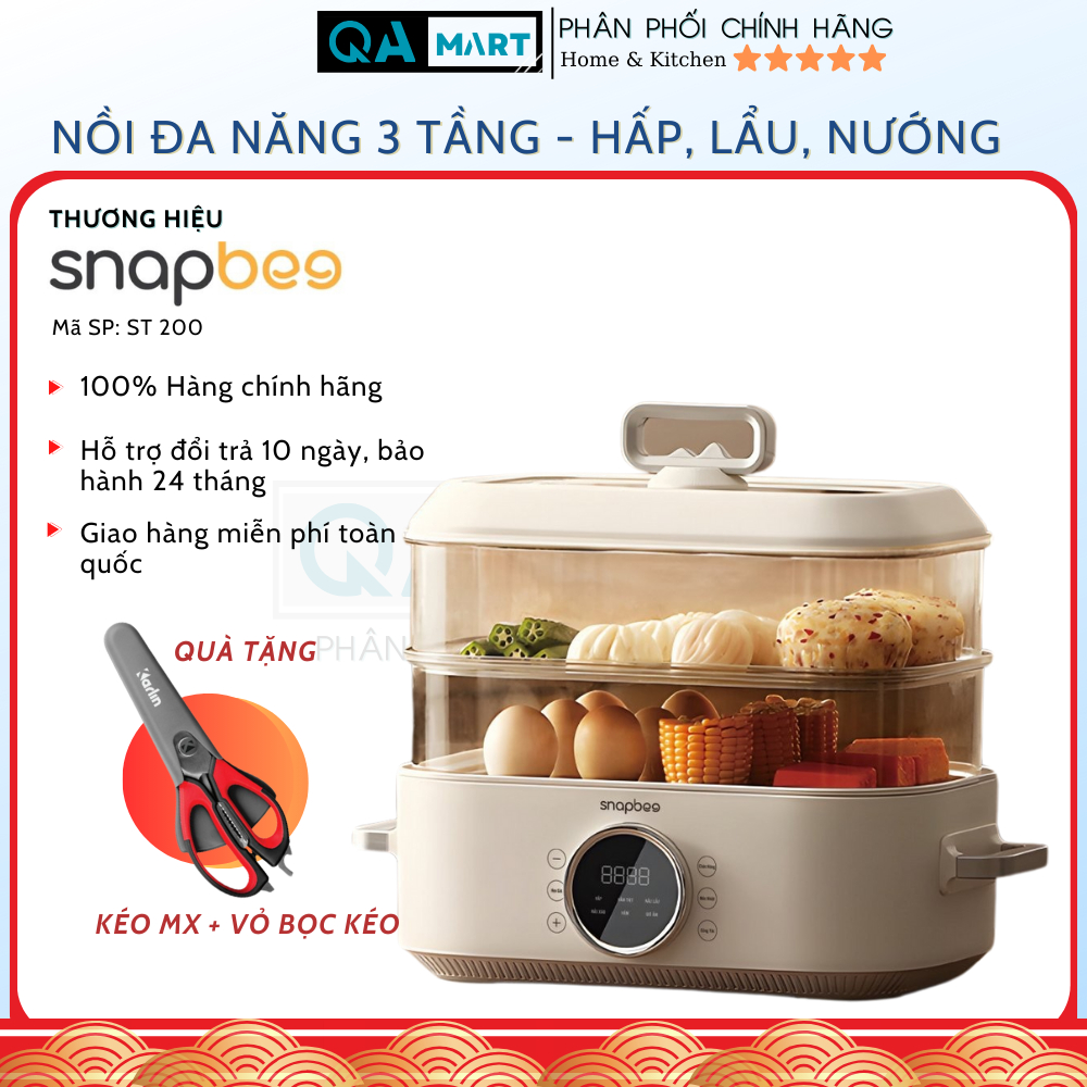 Nồi nấu đa năng Snapbee ST200 (Hấp,Lẩu, Hầm,Nướng) tiện lợi, Hàng chính ...